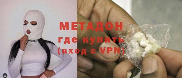 дистиллят марихуана Гусев