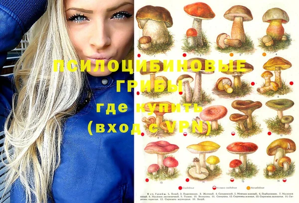 дистиллят марихуана Гусев