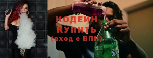 дистиллят марихуана Гусев