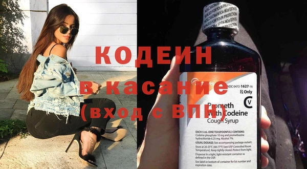 MDMA Гусиноозёрск
