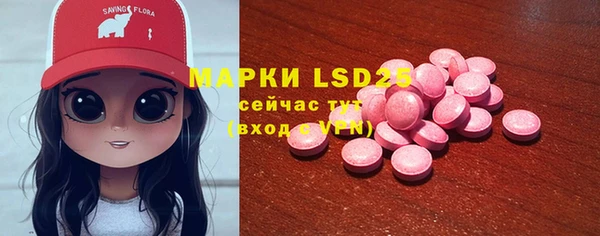 дистиллят марихуана Гусев